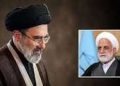 جزئیات دیدار رئیس قوه قضاییه با رهبر معظم انقلاب/ تاکید آیت‌الله سیدمجتبی خامنه‌ای بر گسترش عدالت و مبارزه اثرگذار با فساد و گلوگاه‌های آن