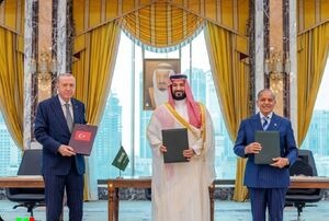 توافق سهجانبه امنیتی مکه چی شد؟!